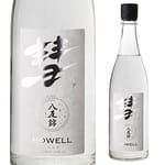 遠藤酒造場 遠藤酒造場 彗 HOWELL 純米吟釀 八反錦 720ml 720ml  正面圖