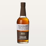 KANOSUKE KANOSUKE 嘉之助日置壺式蒸餾威士忌 2024版 55度 700ml 700ml  正面圖