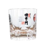 侍士之門燒酎岩杯 侍士之門燒酎岩杯   正面圖