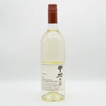 日本中央葡萄酒 日本中央葡萄酒 甲州白葡萄酒 甲州 菱山畑 750ml 750ml  正面圖