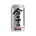 松井酒造 松井酒造 倉吉 Kurayoshi 啤酒 350ml 350ml  正面圖