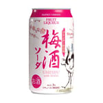 松井酒造 松井酒造 Matsui Umeshu Brandy Umeshu 3% 350ml 350ml 正面圖