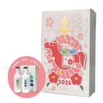 神户蒸溜所 神户蒸溜所 - 神戶 GIN YAMA & UMI 200ml+200ml 新年限定套裝 200ml  正面圖