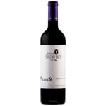 智利紅酒 Chile Valle Secreto Private Edition Cabernet Sauvignon 2018 魔山酒莊私人版赤霞珠紅酒 750ml
