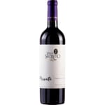 智利紅酒 Chile Valle Secreto Private Edition Cabernet Franc 2022 魔山酒莊私人版品麗珠紅酒 750ml
