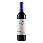 智利紅酒 Chile Valle Secreto Private Edition Blend 2021 魔山酒莊私人版紅酒 750ml