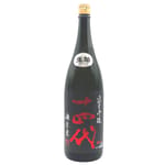 十四代 十四代 酒未來 純米吟釀 1.8L  - 期間限定 8L  正面圖