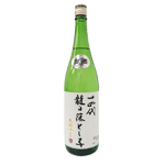 十四代 十四代 龍之落子 大極上生 純米大吟釀 1.8L 8L  正面圖