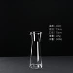 【天狗舞 清酒 Sake 換購品】品酒必備 耐用紅酒白酒分酒器 540ml