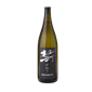 遠藤酒造場 遠藤酒造場 彗 bennett 中取り純米大吟釀 1.8L 8L  正面圖