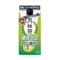 月桂冠 月桂冠 零糖清酒 辛口 900ml 900ml  正面圖