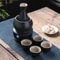 日式清酒杯 日式清酒杯 酒杯酒瓶套裝 燭台陶瓷溫酒套裝   正面圖