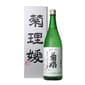 菊姫 菊姫 菊理媛 大吟釀 720ml 720ml  正面圖