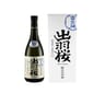 出羽桜酒造 出羽桜酒造 出羽櫻 雪女神 三割五分 純米大吟釀 720ml 720ml  正面圖