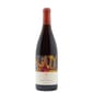 日本信州高山酒莊Shinshu 日本信州高山酒莊Shinshu Takayama Winery Pinot Noir 2018 750ml 750ml  正面圖