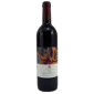 日本高山酒莊 日本高山酒莊 Merlo＆Caberne 2018 750ml 750ml  正面圖