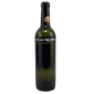 日本鹽山西酒造 日本鹽山西酒造 ザルツベルグ甲州 SALZ BERG 720ml 720ml  正面圖