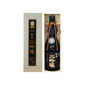 會津譽 會津譽 純米大吟釀 2015IWC冠軍 720ml 720ml  正面圖