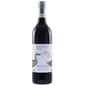 Whistling Whistling Duck Cabernet Merlot New South Wales 澳洲口哨鴨子赤霞珠混釀酒 750ml 750ml  正面圖