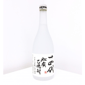 十四代 十四代 秘藏 乙燒酎 40度 720ml 720ml  正面圖
