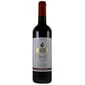 Cellier Cellier d'Or VDF Red NV 法國黃金酒窖紅酒 750ml 750ml  正面圖