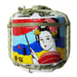 黃櫻 黃櫻 本釀造 草笠 300ml 300ml  正面圖