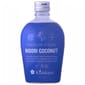 黃櫻 黃櫻 椰子濁酒 300ml 300ml  正面圖