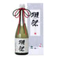 獺祭 獺祭 二割三分 純米大吟釀 23 Sparkling Sake 發泡氣泡清酒 720ml - 聖誕限定 720ml  正面圖