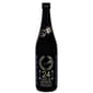 榮光富士 榮光富士 GMF:24 純米大吟釀 無濾過生原酒 720ml - 期間限定 720ml  正面圖