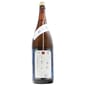 加茂錦酒造 加茂錦酒造 荷札酒 純米大吟釀 月白 無濾過・仲汲み 1.8L 8L  正面圖