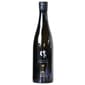 作 作 神の穗 純米吟釀 750ml - 限定品 750ml  正面圖