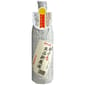 遠藤酒造場 遠藤酒造場 溪流 朝しぼり 出品貯藏酒 900ml - 金賞 900ml  正面圖