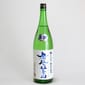 小林酒造 小林酒造 鳳凰美田 令和2年新酒 無濾過本生 720ml 720ml  正面圖