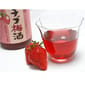 日本中野BC 日本中野BC 紀州 草莓梅酒 720ml 720ml  正面圖