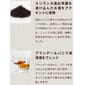 日本Suntory 日本Suntory 三得利 夜の紅茶酒 8% 500ml 500ml  側面圖