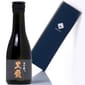 黑龍 黑龍 大吟釀 300ml 300ml  正面圖