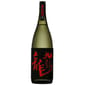 黑龍 黑龍 九頭龍 大吟釀 1.8L 8L  正面圖