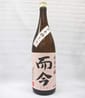 而今 而今 千本錦火入 純米吟釀 1.8L 8L  正面圖