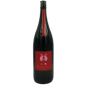 丸石酒造 丸石酒造 二兔 純米大吟釀 愛山48 生原酒 1.8L 8L  正面圖