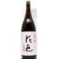 両關酒造 両關酒造 花邑 陸羽田 純米酒 生酒 1.8L 8L  正面圖