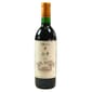 日本十勝ワイン 日本十勝ワイン 北海道 山幸 紅酒 Tokachi Hokkaido Yamasachi Red Wine 720ml 720ml  正面圖