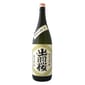 出羽桜酒造 出羽桜酒造 出羽櫻 純米大吟釀 火入 龜の尾 720ml - 限定品 720ml  正面圖