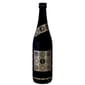 榮光富士 榮光富士 SANCTUARY 山田錦35 大吟釀 無濾過生原酒 720ml - 期間限定 720ml  正面圖