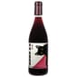 日本山梨縣 日本山梨縣 I Love Cats 和味 Muscat Bailey A 赤葡萄酒 紅酒 720ml 720ml  正面圖