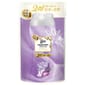 Lenor Lenor 2合1 衣物柔軟清香珠 薰衣草花束 330ml  - 清貨優惠 330ml  正面圖