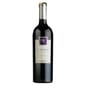 MI MI TERRUÑO Limited Reserve Malbec/Cabernet Sauvignon 2017 750ml 750ml  正面圖
