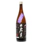 平孝酒造 平孝酒造 日高見 純米大吟釀 助六江戶櫻 720ml 720ml  正面圖
