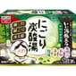 日本Hakugen 日本Hakugen 白元 溫泉碳酸入浴劑 消除疲勞 4種芳香  16片入  - 清貨優惠   正面圖