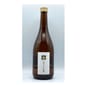 水戶部酒造 水戶部酒造 山形正宗 梅酒 720ml 720ml  正面圖