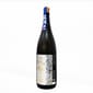 南陽釀造 南陽釀造 花陽浴 美山錦 純米大吟釀 直汲み 生酒 1.8L 8L  正面圖